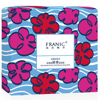 FRANIC 法兰琳卡 玫瑰花苞水氨基酸补水面贴膜 5片