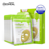 美迪惠尔(Mediheal)茶树高岭土面膜10片(补水清洁 男女护肤适用）可莱丝 韩国进口