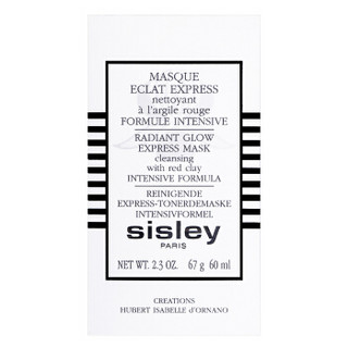 希思黎（Sisley）瞬采亮肌面膜 60ml（京东自营 清洁面膜 提亮肤色 改善暗沉 护肤品）