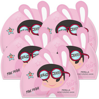 paul frank 美国潮牌大嘴猴紫苏补水面膜 女士保湿平衡26ml×5