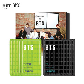 美迪惠尔Mediheal 防弹少年团 BTS合作款提亮面膜 白皙透亮套装10片（含14张专属BTS照片）韩国进口