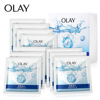 OLAY 玉兰油 焕采莹润 沁透补水面膜 10片