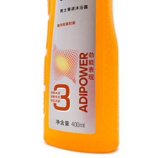 adidas 阿迪达斯 男士3合1香波沐浴露劲能表现 (400ml )