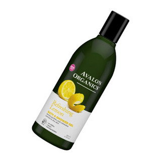 美国进口 阿瓦隆(Avalon) 柠檬精油有机沐浴露 355ml/瓶  保湿亮肤 果香清爽