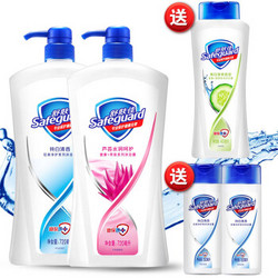 Safeguard 舒肤佳 沐浴露套装 纯白720ml+芦荟720ml（赠青瓜400ml+纯白100ml*2）