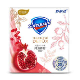 舒肤佳 焕肤红石榴香皂