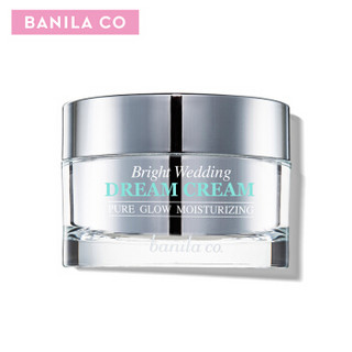 banila co. 芭妮兰 梦幻婚礼美白面霜 50ml