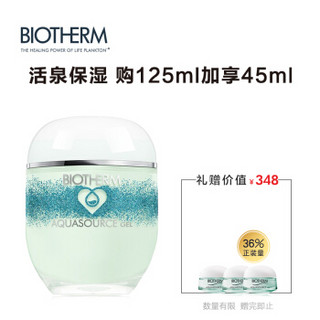 BIOTHERM 碧欧泉 润透水分凝露 125ml