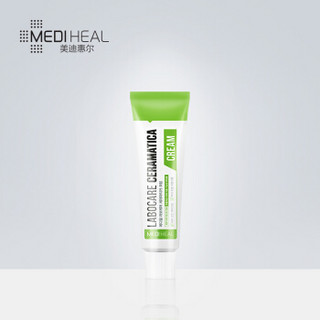 MEDIHEAL 美迪惠尔 乐肤凯尔修复营养霜 50ml