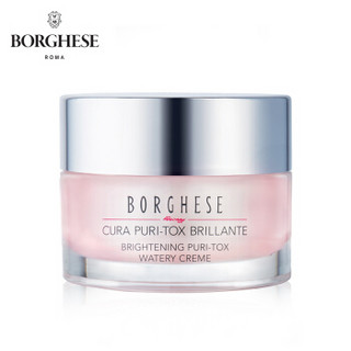 BORGHESE 贝佳斯 活力亮采净透水凝面霜 30g