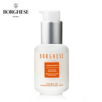 BORGHESE 贝佳斯 矿物水溶润肤液 50ml