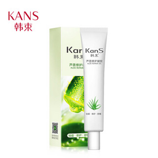 KanS 韩束 芦荟补水修护保湿凝胶 35g*3