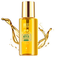 BAWANG霸王头皮护理精华液(修护补水型)60ml
