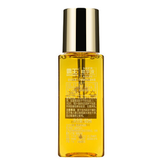 BAWANG霸王头皮护理精华液（控油去屑型）60ml