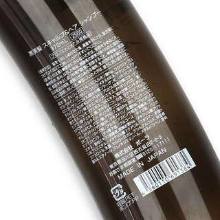 日本 宝丽 （POLA） 黑美发 胶原蛋白无硅生发去屑控油洗发水370ml