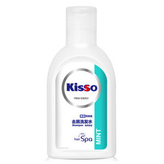 Kisso/极是 无硅油 去屑洗发水清新保湿 80ml