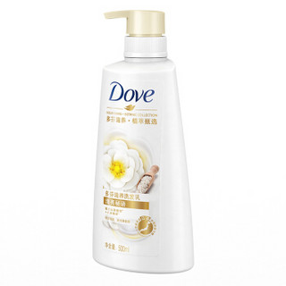 多芬(DOVE)植萃洗发水 滢亮秘语滋养洗发乳500ml