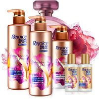 潘婷 PANTENE飘柔香氛洗发水套装洗530ml*2+护发素300ml+洗50ml+护50ml（王俊凯礼盒版）