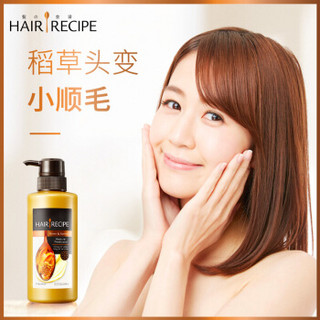 Hair Recipe 发之食谱进口护发素蜂蜜富养水润280g(空气感控油水果营养润发乳)