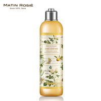 Matin Rosie 玛汀露丝 永恒魅力护发素 240ml