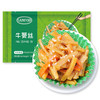 山孚 牛蒡丝 200g 日式方便菜 低盐 佐餐拌饭 解冻即食