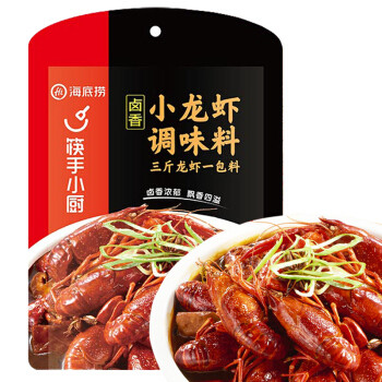 海底捞筷手小厨麻辣香辣小龙虾调味料 - 香辣虾调味料的无限可能