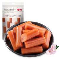百草味 Be&Cheery 猪肉干类即食零食小吃火腿烤肠熟食 迷你猪肉肠55g/袋