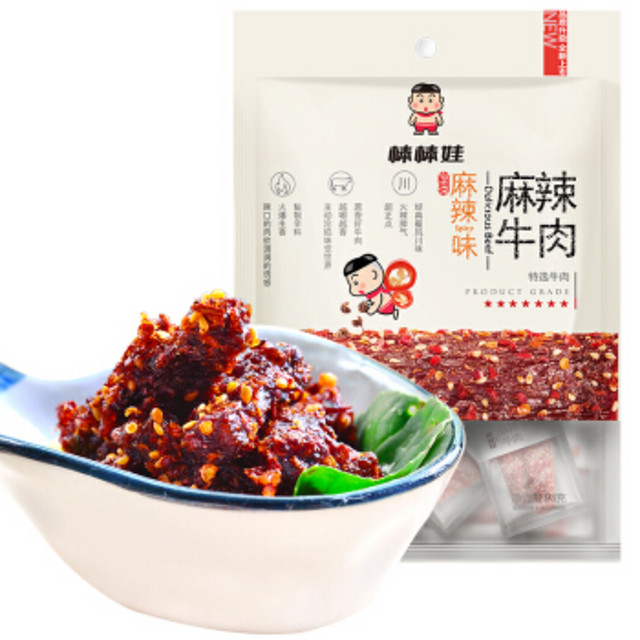 移动端、京东百亿补贴：棒棒娃 休闲肉脯零食 麻辣牛肉干特惠量贩装392g 四川特产 手撕蜀香肉类熟食大礼包小吃