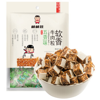PLUS会员：棒棒娃 软香牛肉粒五香味240g 量贩装休闲牛肉干肉脯零食四川特产