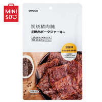 名创优品（MINISO）猪肉脯 黑椒味 72g