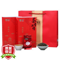 阅客 茶叶 乌龙茶 安溪铁观音礼盒 500g