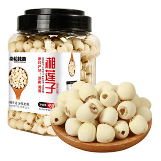 zaozuo