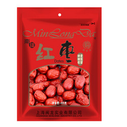 闽龙达（MinLongDa）红枣 南北干货新疆喀什 455g/袋 *3件