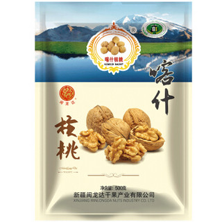 闽龙达（MinLongDa）喀什核桃 新疆核桃 500g/袋