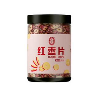 AN NING PU 宁安堡 新疆无核红枣干 酥脆枣片 枸杞冲泡150g/罐 汤色清亮