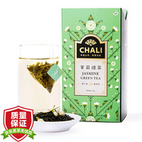 chali 茶里 ChaLi茶里 茉莉绿茶茉莉花茶绿茶包蒙顶毛峰春茶花茶包袋泡茶18包