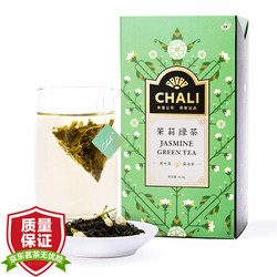 chali 茶里 ChaLi 花草茶茉莉花茶茉莉绿茶茶叶绿茶包蒙顶毛峰春花茶茶包袋泡茶 18包/盒