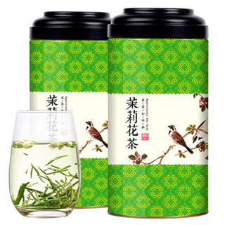 醉然香 茶叶 茉莉花茶广西新茶花草茶500g花茶礼盒装