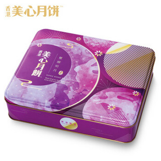中国香港 美心月饼（Meixin）双辉明月 月餅礼盒  640g