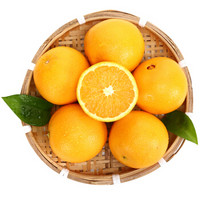 美国进口脐橙 6个装 单果约140-190g 新鲜橙子水果
