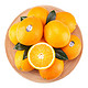 新奇士Sunkist 进口黑标晚熟脐橙 10粒装 单果重约160-190g 新鲜水果 *3件