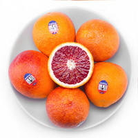 新奇士Sunkist 进口血橙 精选巨果4粒装 单果重约260-310g 新鲜橙子水果