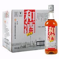 和酒 银标555ml*12/整箱 海派黄酒上海老酒 *2件