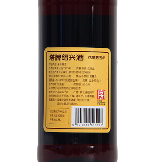 塔牌 绍兴黄酒 五年陈 红牌 手工黄酒 花雕酒 600ml