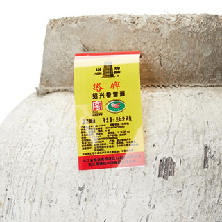 塔牌 绍兴黄酒 24kg 坛装