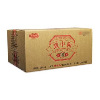 致中和 露酒 便携装 35度 125ml*24瓶 整箱装