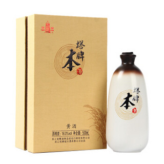 塔牌 本酒500ml