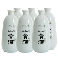 网易严选 半甜型黄酒8年陈酿 500ml*6瓶 整箱装