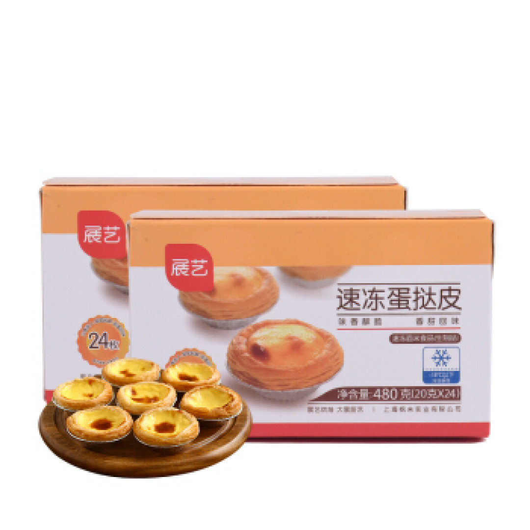 疫情成就了很多“中华小神厨”
