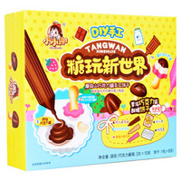 小小谢 DIY手工糖玩新世界 蘑菇山巧克力酱手工饼干 儿童零食 DIY巧克力 糖果食玩 38g